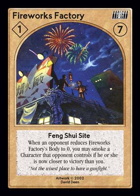 Fireworks Factory