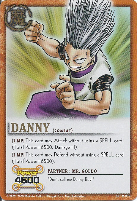 Danny - FOIL