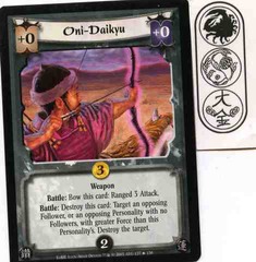 Oni-Daikyu