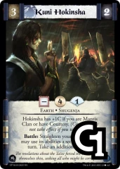 Kuni Hokinsha