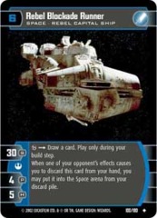 Rebel Blockade Runner