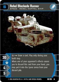 Rebel Blockade Runner