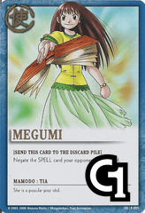 Megumi - FOIL