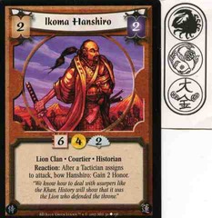 Ikoma Hanshiro