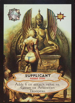 Supplicant