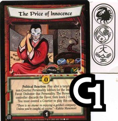 The Price of Innocence