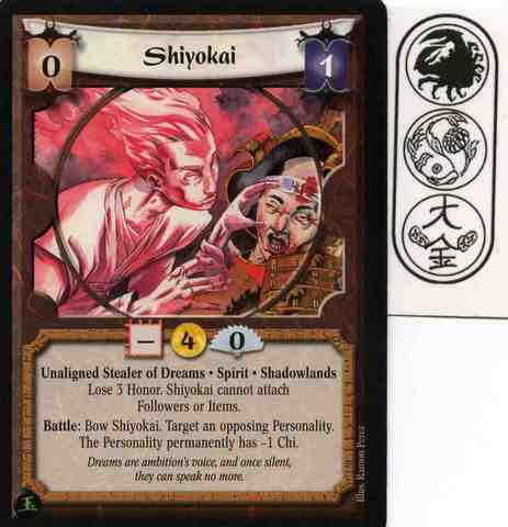 Shiyokai