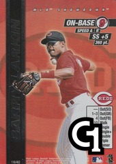 Barry Larkin (Unlimited Edition)