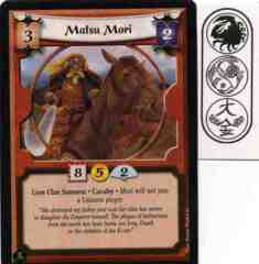 Matsu Mori