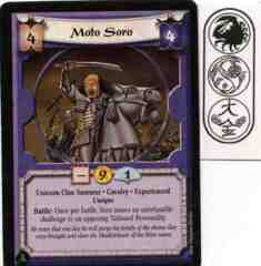 Moto Soro (Experienced)