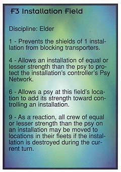 Installation Field