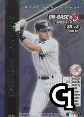 Derek Jeter (1st Edition)