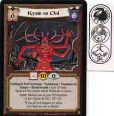 Kyoso no Oni (Experienced) Foil