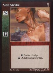 Side Strike