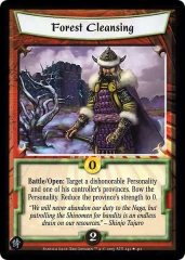 Forest Cleansing FOIL