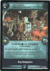 Unicomplex, Root of the Hive Mind [Promo]