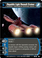 Republic Light Assault Cruiser - Foil