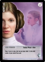 Alter - Leia