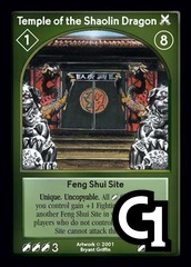 Temple of the Shaolin Dragon