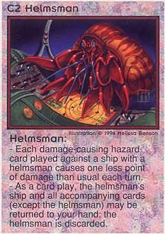 Helmsman