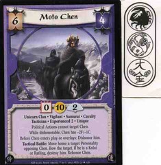 Moto Chen (Experienced 2) FOIL
