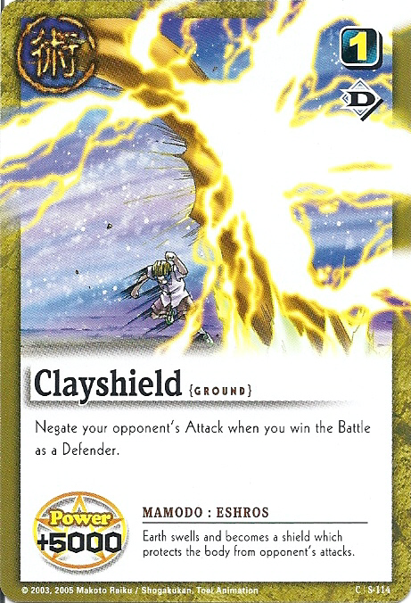 Clayshield