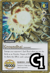 Groundbai - FOIL