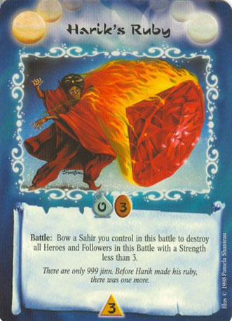 Hariks Ruby