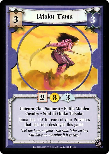 Utaku Tama