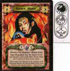 Isawa Uona