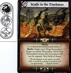 Knife in the Darkness