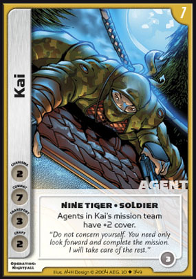 Kai