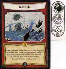 Kaze-do