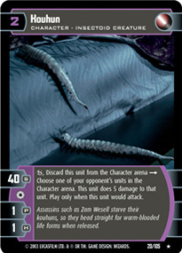 Kouhun - Foil