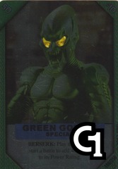 Green Goblin (Special) (movie scene) 166/250 Foil