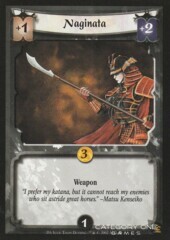 Naginata