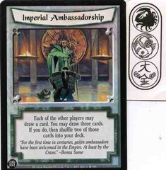 Imperial Ambassadorship
