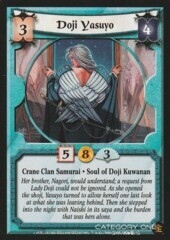 Doji Yasuyo