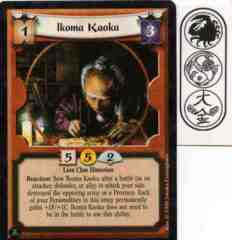 Ikoma Kaoku