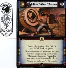 Hida War Drums