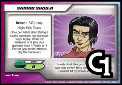 Shingo Shouji