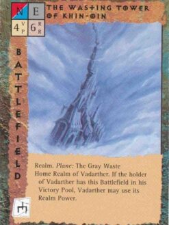 The Wasting Tower of Khin-Oin