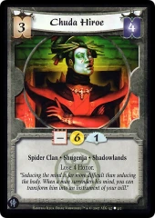 Chuda Hiroe FOIL