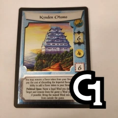 Kyuden Otomo FOIL