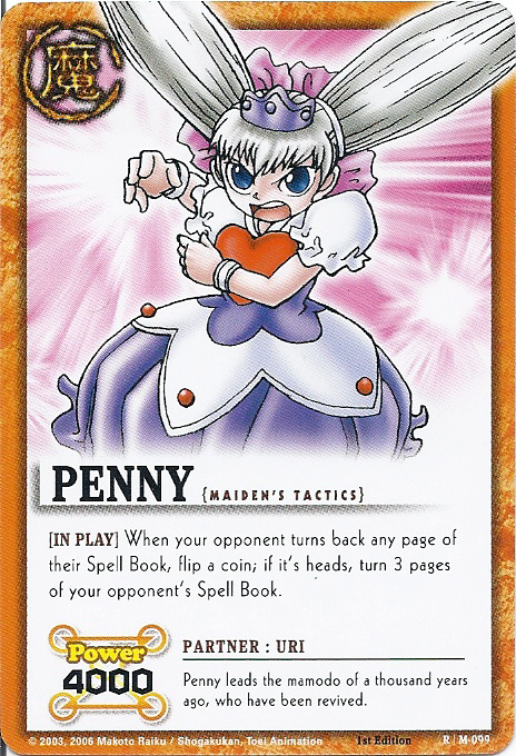 Penny