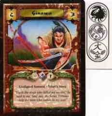 Ginawa