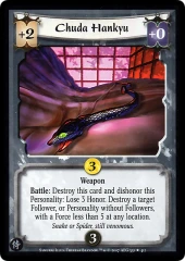 Chuda Hankyu FOIL