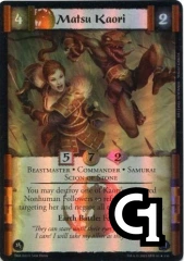 Matsu Kaori FOIL