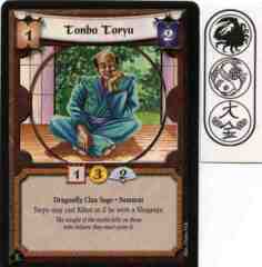 Tonbo Toryu