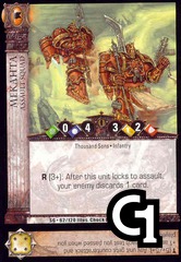Mekahta